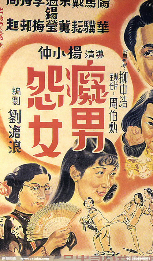 哪里能买到注册币格的日本真实资料